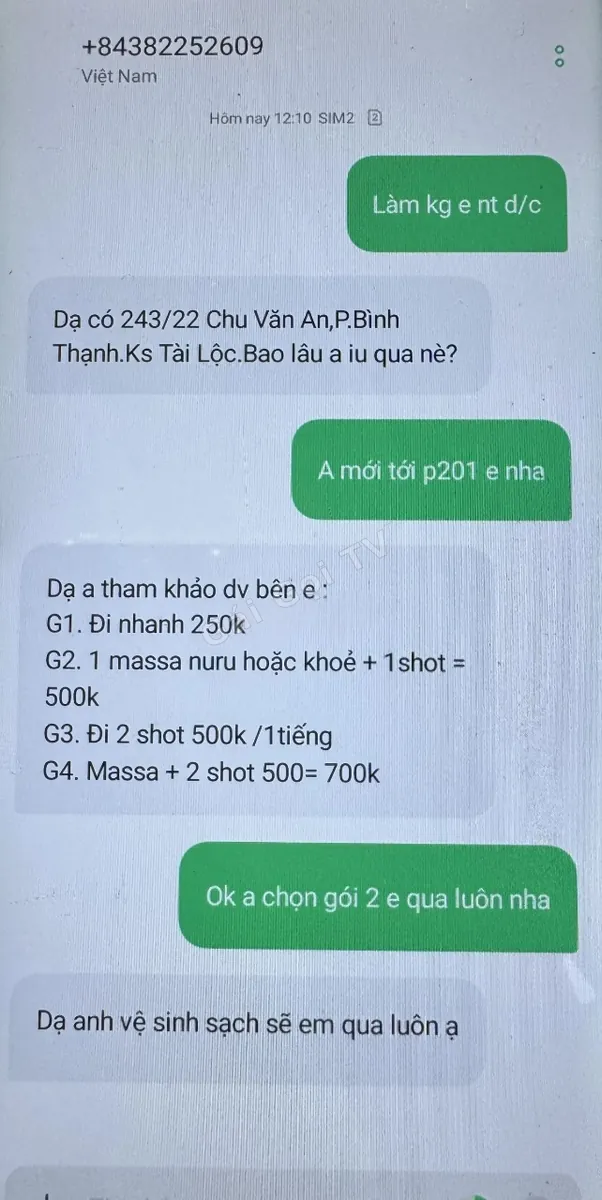 Ảnh 2