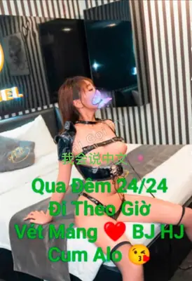 KHÁNH VY❤️❤️ Dáng Người mẫu mình dây dâm đãng,